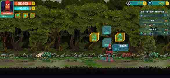 假未来金属碎片怎么获得-假未来金属碎片获取方法一览