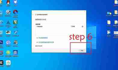 电脑版剪映打不开什么原因? -剪映电脑版无法打开的解决方案