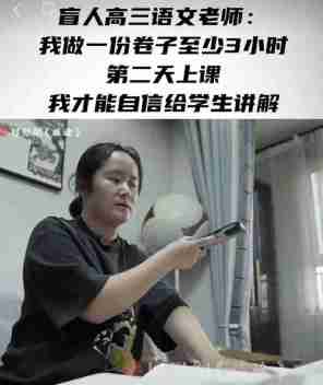 当AI浪潮开始走务实之道：夸克的进阶之路