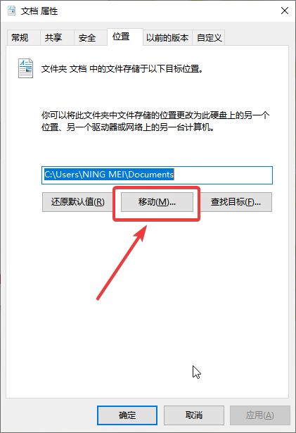 c盘windows文件夹太大了怎么清理？8个方法快速清理C盘空间（新）
