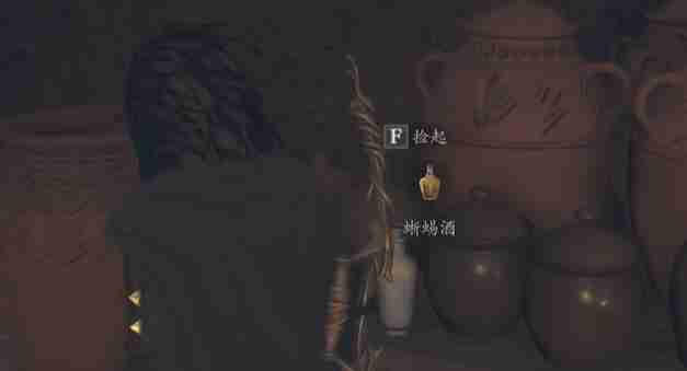 龙之信条2龙选者如何解锁-龙之信条2龙选者解锁攻略