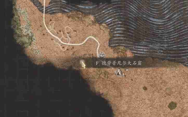 龙之信条2龙选者如何解锁-龙之信条2龙选者解锁攻略