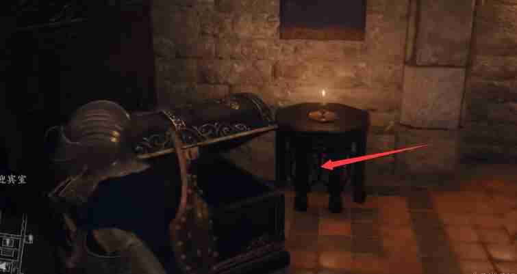 龙之信条2绝火超炎刃如何获取-龙之信条2绝火超炎刃获得方法分享