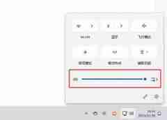 芒果TV看视频为什么会没有声音_芒果TV看视频没声怎么办 - php中文网
