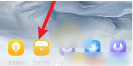 vmos怎么导入游戏 vmos下载后如何导入游戏