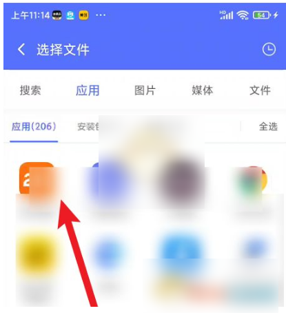 vmos怎么导入游戏 vmos下载后如何导入游戏