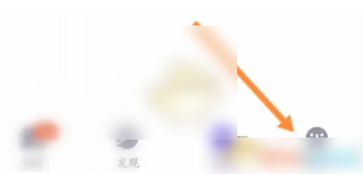 她说app怎么取消喜欢 她说关闭悄悄超喜欢方法