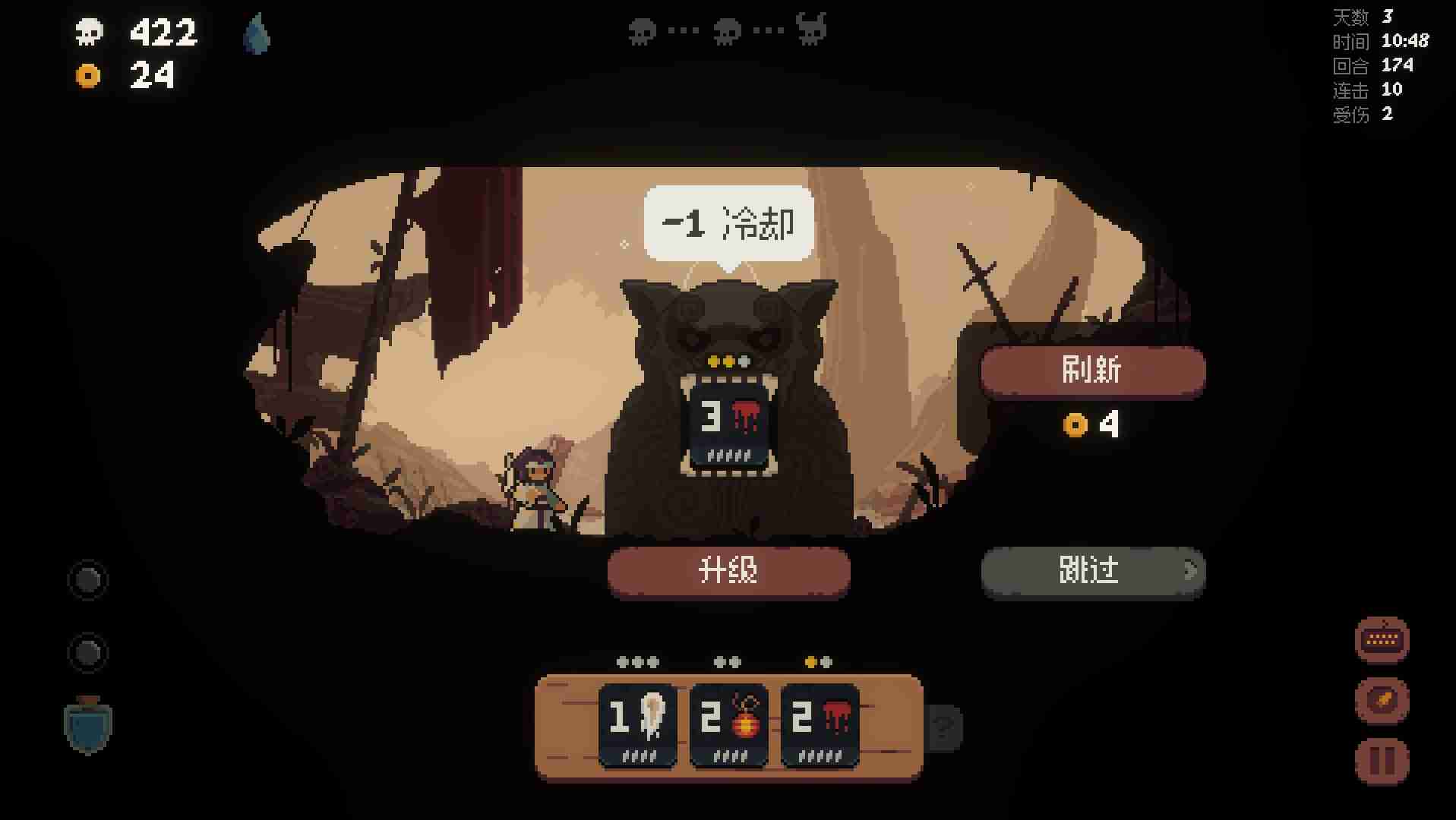 将军对决测评：适合喜欢卡牌肉鸽或战棋肉鸽的玩家