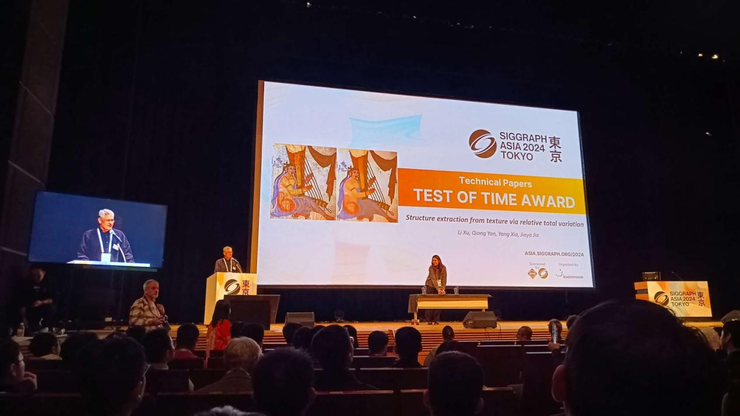 蝉联两届!商汤董事长徐立论文再获“时间检验奖”