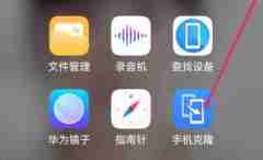 安卓手机怎么导入另一个手机 5款不同品牌一键换机