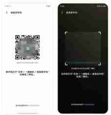 安卓手机怎么导入另一个手机 5款不同品牌一键换机