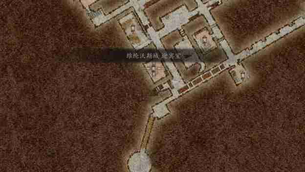 龙之信条2谒见套装怎么获得-龙之信条2谒见套装获取方法一览