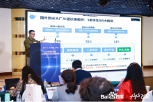“高校人人学AI”时代，升级AI通识教育老师先卷起来