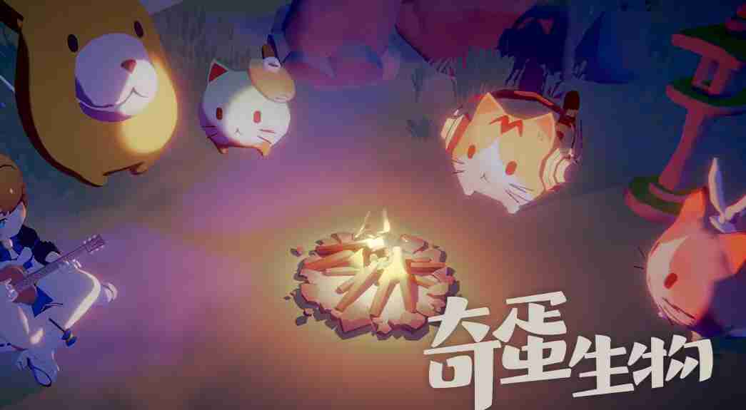奇蛋生物任务所需材料是什么-奇蛋生物全任务所需材料大全