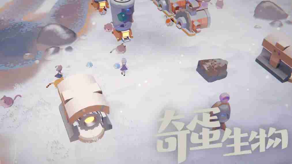 奇蛋生物任务所需材料是什么-奇蛋生物全任务所需材料大全