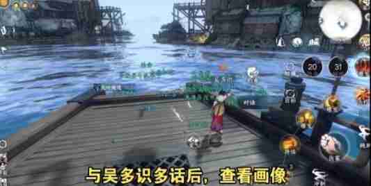 逆水寒手游莲花楼如何加入-逆水寒手游莲花楼加入方法分享