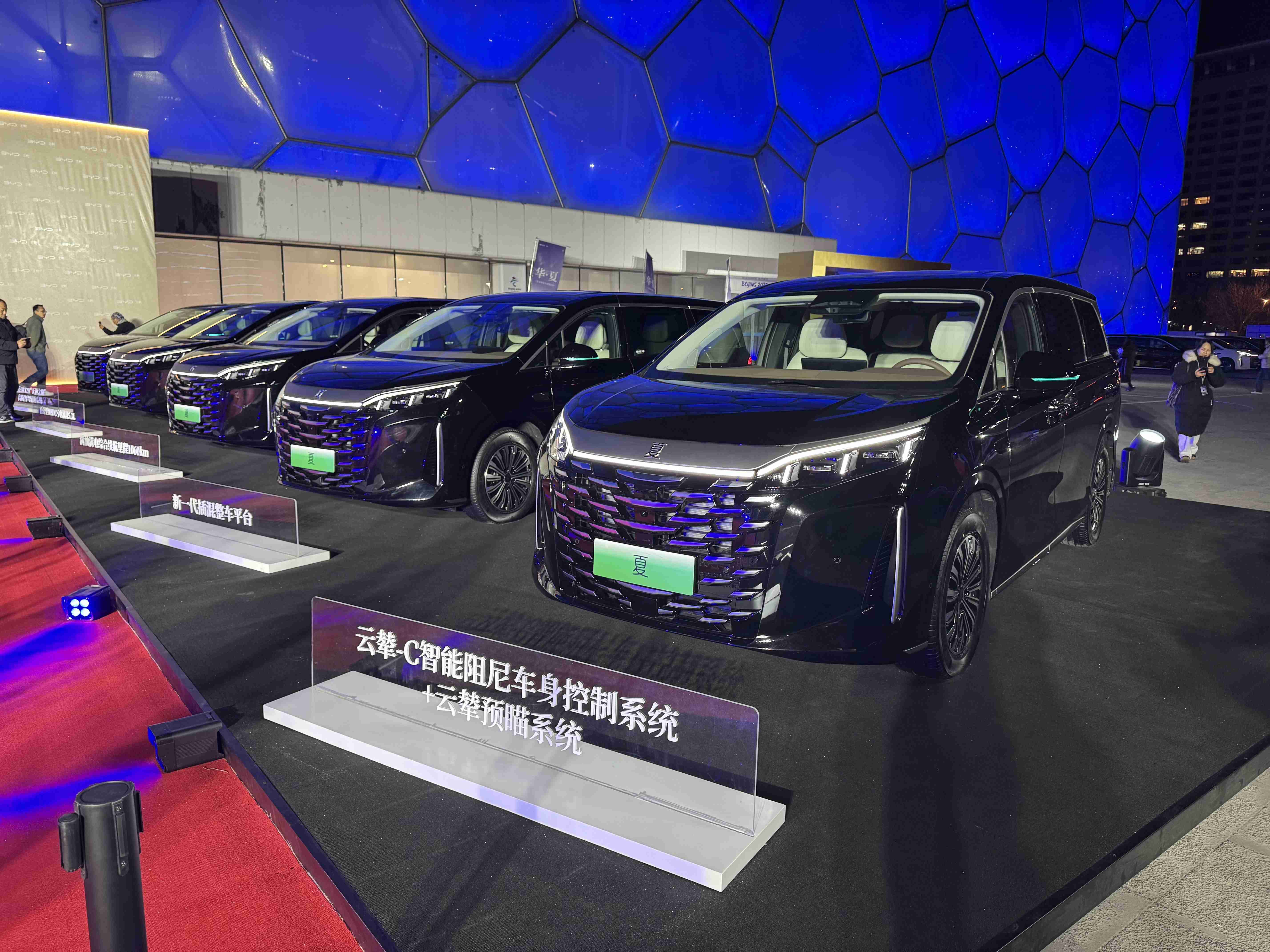 【回应】比亚迪App闪崩,厂家:预计是系统出问题;小鹏汽车:自营超充站突破1500座;问界汽车:第15万辆问界M9交付