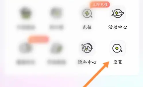 爱奇艺叭嗒漫画投稿怎么投 爱奇艺叭嗒投稿方法