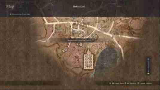 龙之信条2如何更换职业-龙之信条2职业更换方法一览