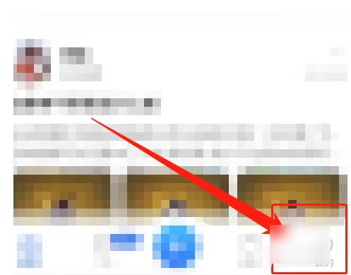 三国咸话怎么换绑定  三国咸话更换绑定账号方法