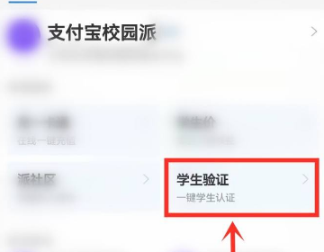 在口碑app下单怎么使用 口碑app使用教程