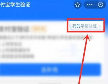 在口碑app下单怎么使用 口碑app使用教程