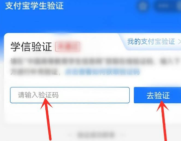 在口碑app下单怎么使用 口碑app使用教程