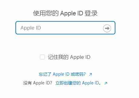 扫描全能王如何退款 操作方法介绍