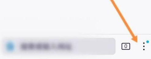 火狐浏览器怎么关闭安全拦截 火狐浏览器关闭安全拦截方法