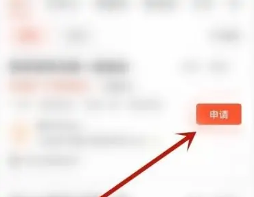 58同城app怎么找工作 58同城app求职方法介绍