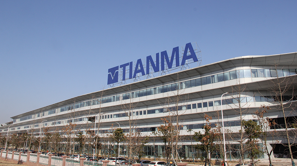 深天马Ａ：micro-led产线预计今年底具备小批量生产能力