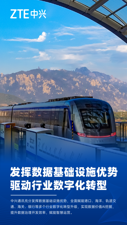 在AI的浪潮里,让数据不再是一座孤岛