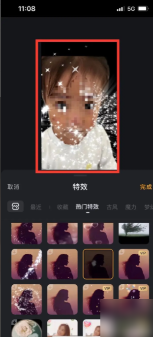 小影如何设置* 小影剪辑怎么添加*