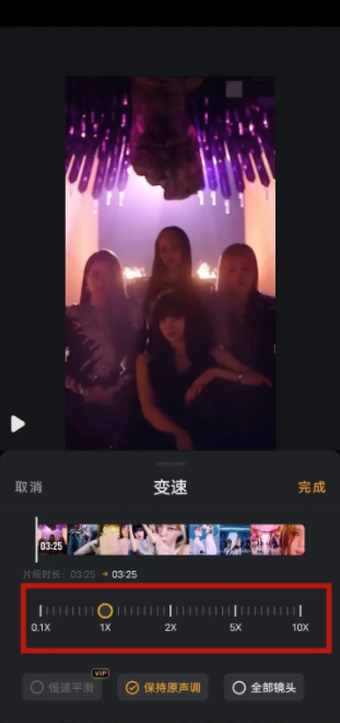 小影app怎么保存视频到本地 怎么使用小影剪辑视频变速