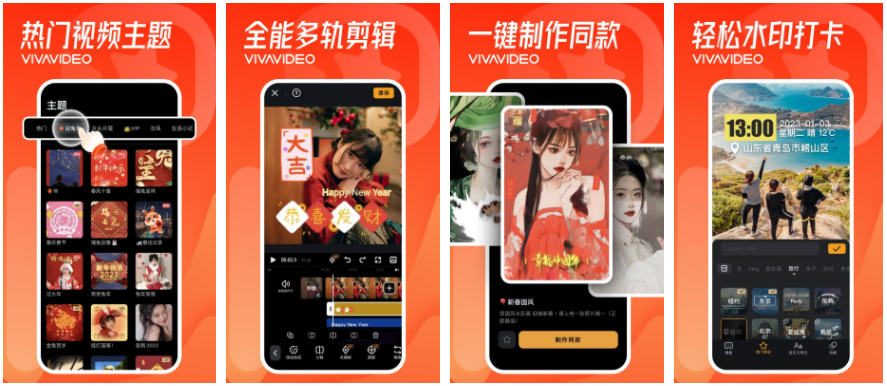 小影app如何去水印 如何在小影App中有效去除水印