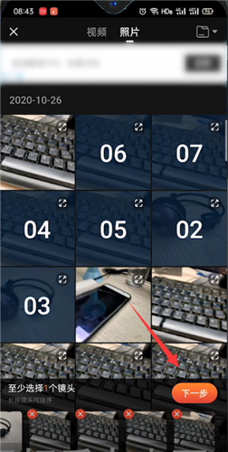 小影app怎么用自己的音乐 小影怎么添加自己的音乐