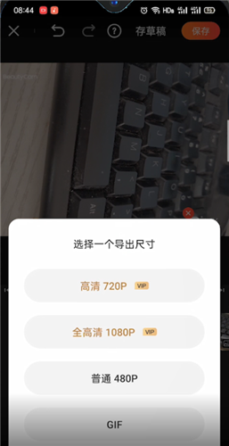 小影app怎么用自己的音乐 小影怎么添加自己的音乐