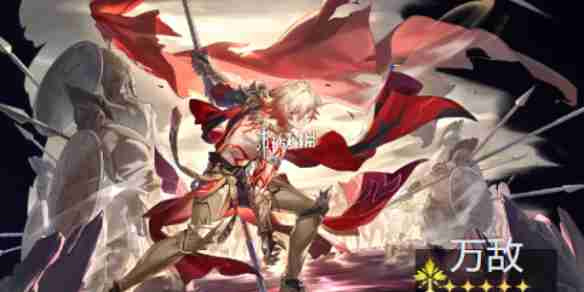 崩坏星穹铁道万敌光锥搭配-崩坏星穹铁道万敌最强光锥搭配推荐