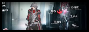 重构阿塔提斯哪个打野英雄最强势-重构阿塔提斯打野英雄强度排