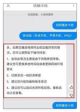 优酷看视频卡顿怎么办-优酷视频卡顿解决方法