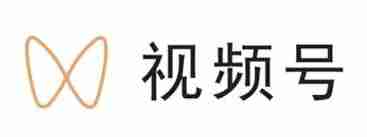 微信视频号浏览记录对方能否看到-微信视频号我看别人对方知道吗