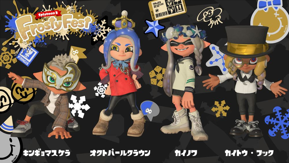 《斯普拉遁3》冬季特别祭典「FrostyFest」再次举办 同时发布特别装备
