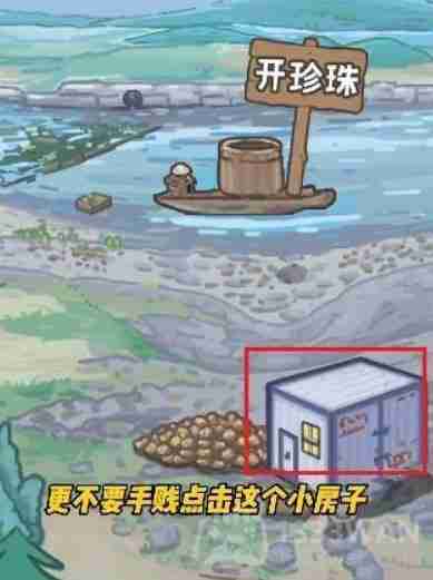 我养你阿怎么快速赚钱-快速赚钱的方法