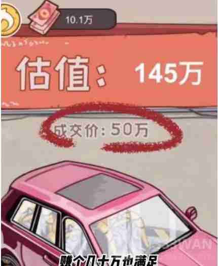 我养你阿怎么快速赚钱-快速赚钱的方法