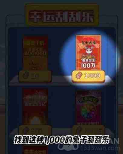 我养你阿怎么快速赚钱-快速赚钱的方法