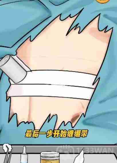 我养你阿怎么快速赚钱-快速赚钱的方法