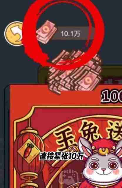 我养你阿怎么快速赚钱-快速赚钱的方法