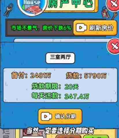 我养你阿怎么快速赚钱-快速赚钱的方法