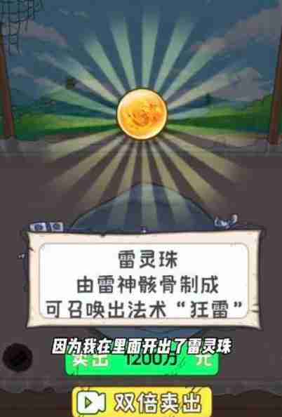 我养你阿怎么快速赚钱-快速赚钱的方法