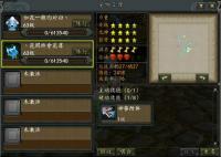 鬼谷八荒手游炼妖壶内妖如何喂养以提升修为-鬼谷八荒手游炼妖壶妖喂养攻略及提升修为技巧